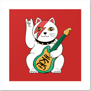 Lucky Cat Posters and Art